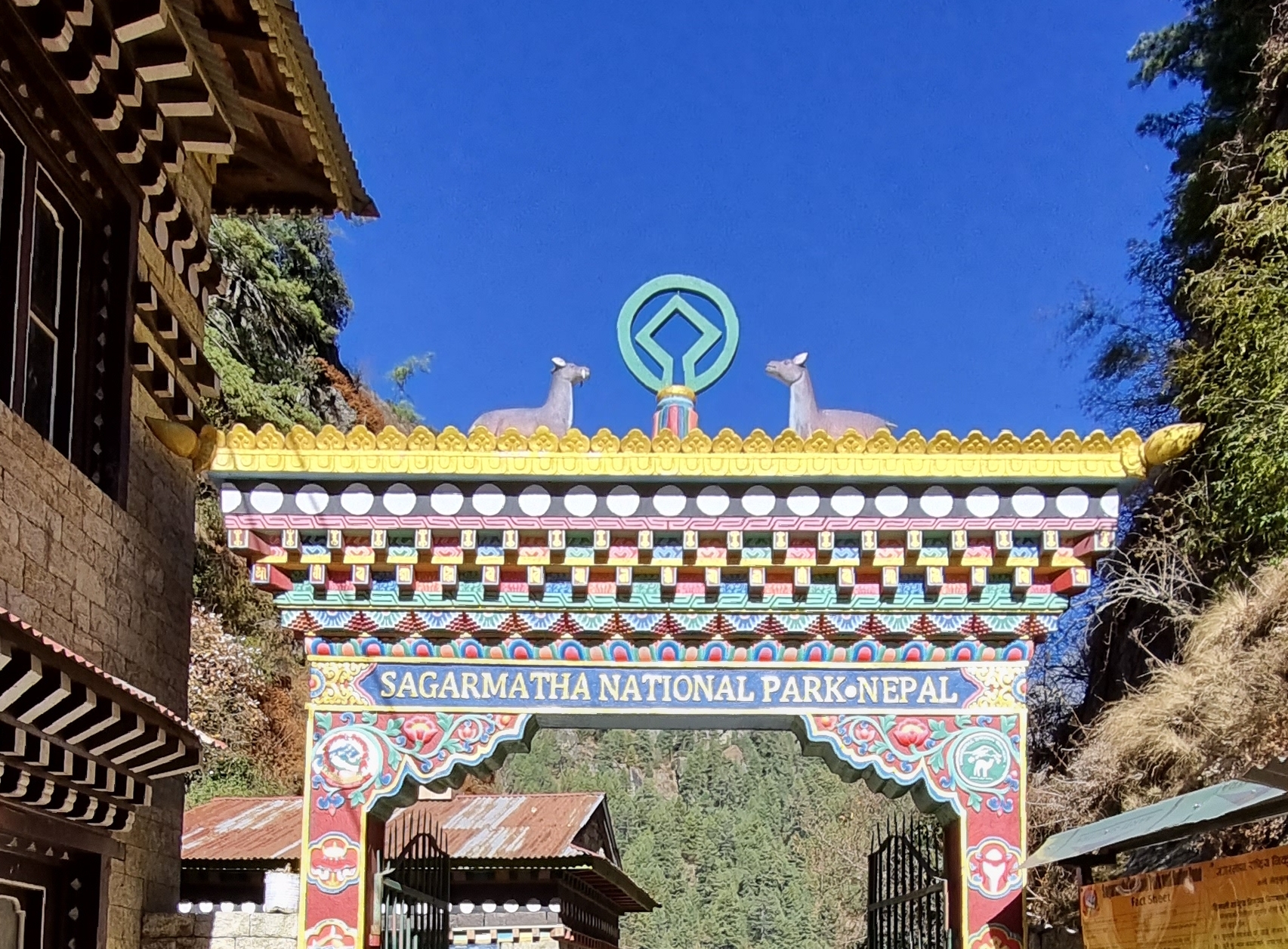 Gokyo to Everest Base Camp Trek via Cho La Pass